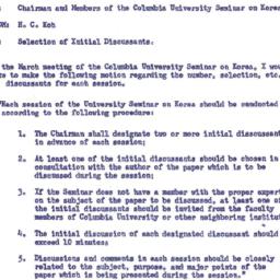 Announcements, 1973-02-22. ...