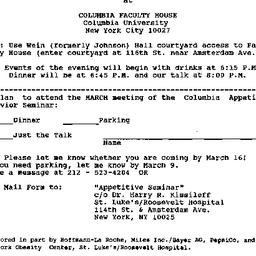 Announcements, 1995-03-16. ...
