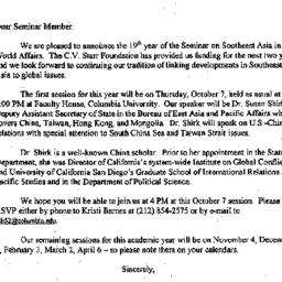 Announcements, 1999-09-17. ...