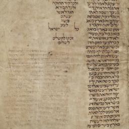 Torah: Devarim 34, 4-12