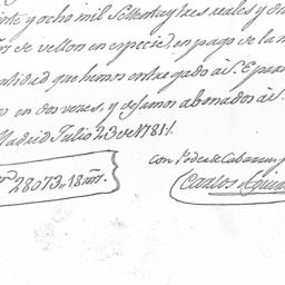 [Document, 1781 July 23]